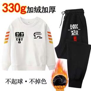 巡查员吃鸡精英和平cos服圆领卫衣男儿童外套装裤巡察衣冬加绒厚