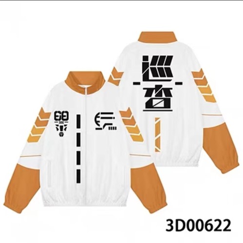 巡查员夹克春秋拉链外套