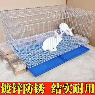 兔子笼家用兔笼室内带厕所特大号仓鼠笼豚鼠笼刺猬笼荷兰猪笼特价