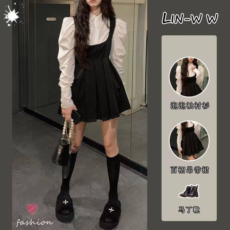 学院风新款小个子收腰显瘦背带连衣裙洋气吊带百褶裙白衬衫两件套