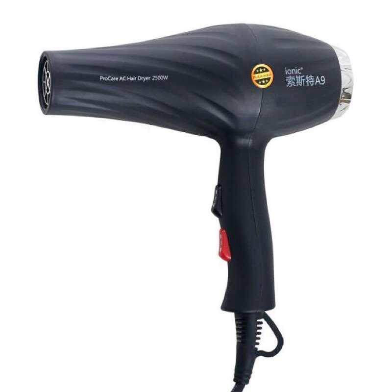 电家用功率发廊理发店吹风机大专用吹风w负索斯特风筒离子发型师