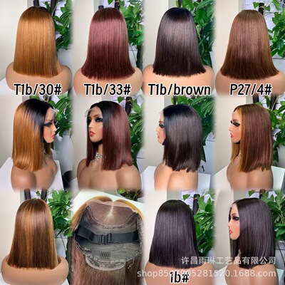 5X5 Closure Raw Vietnam SDD Bone Straight Human Hair Bob Wig