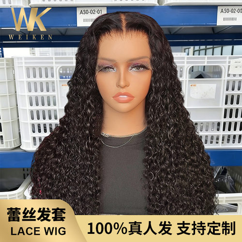 非洲跨境时尚HD前蕾丝13*4假发头套Water Wave HD Lace Front Wig
