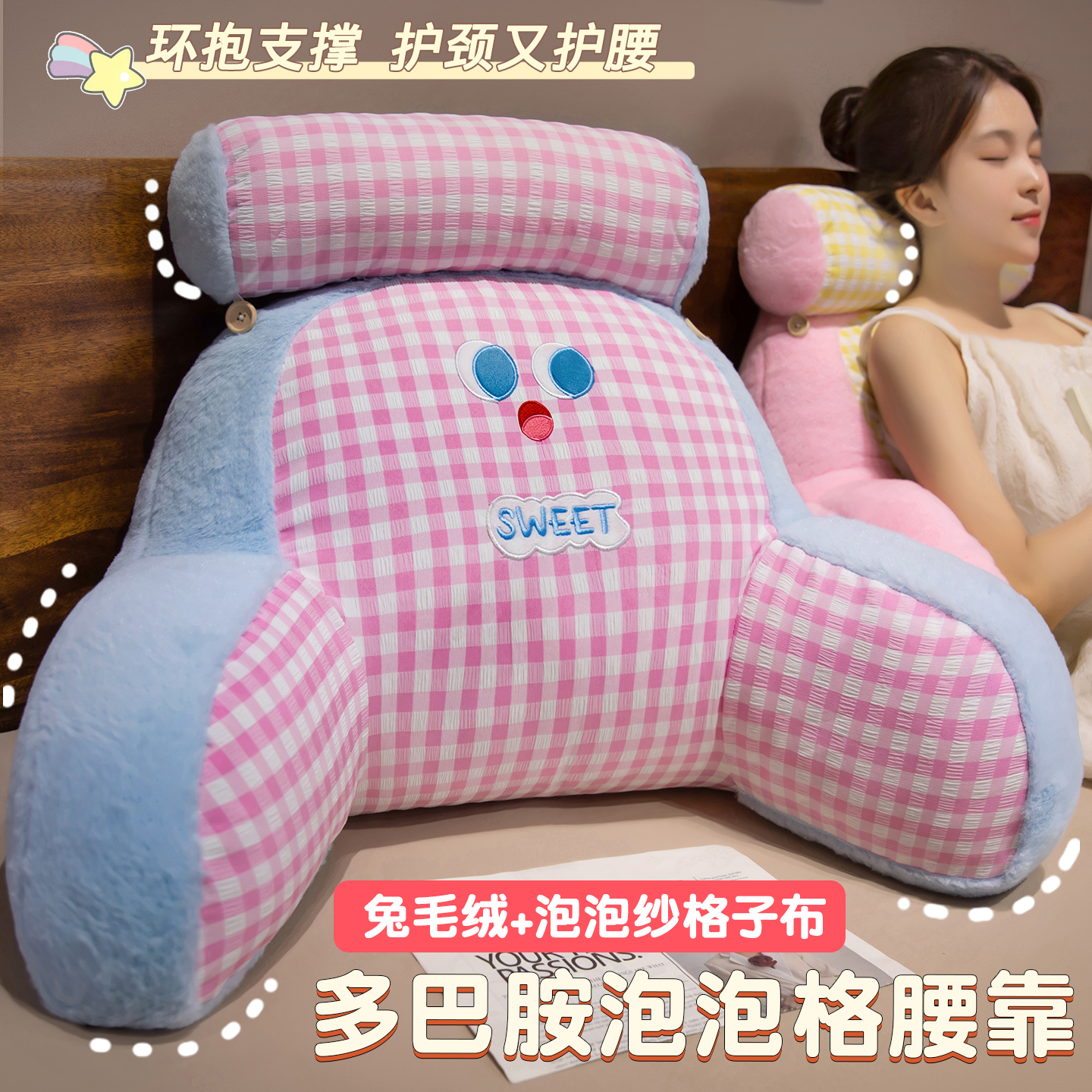 独立内胆可拆洗