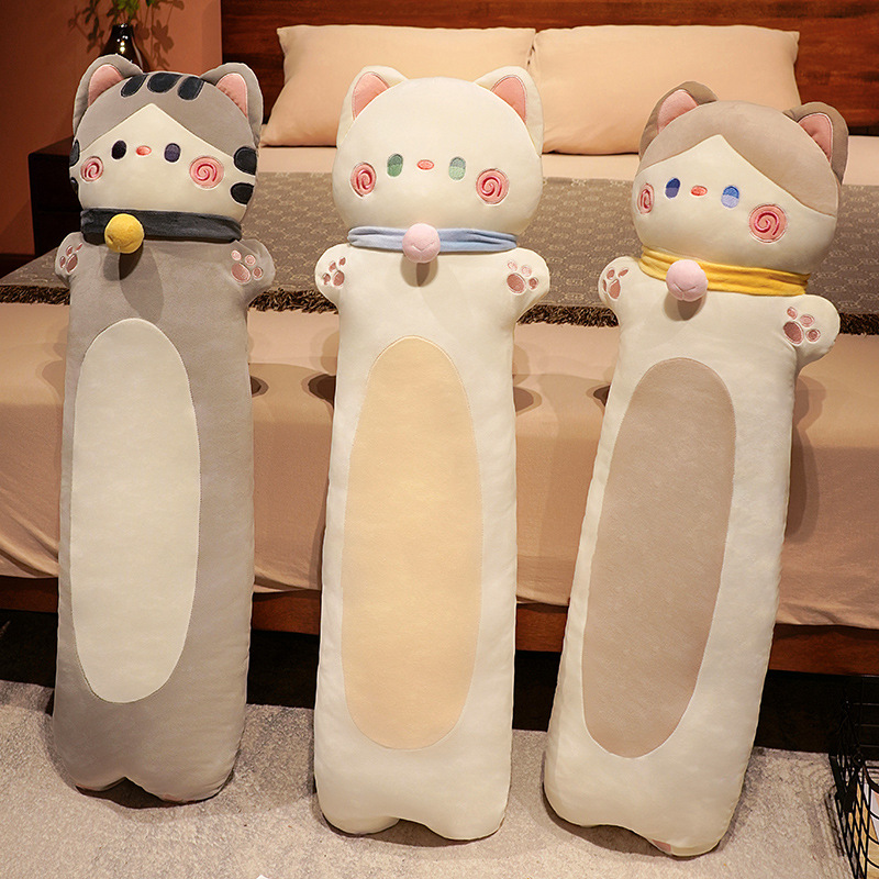 可爱猫咪长条抱枕女生睡觉床上夹腿侧睡枕头男生款大靠枕床头靠垫