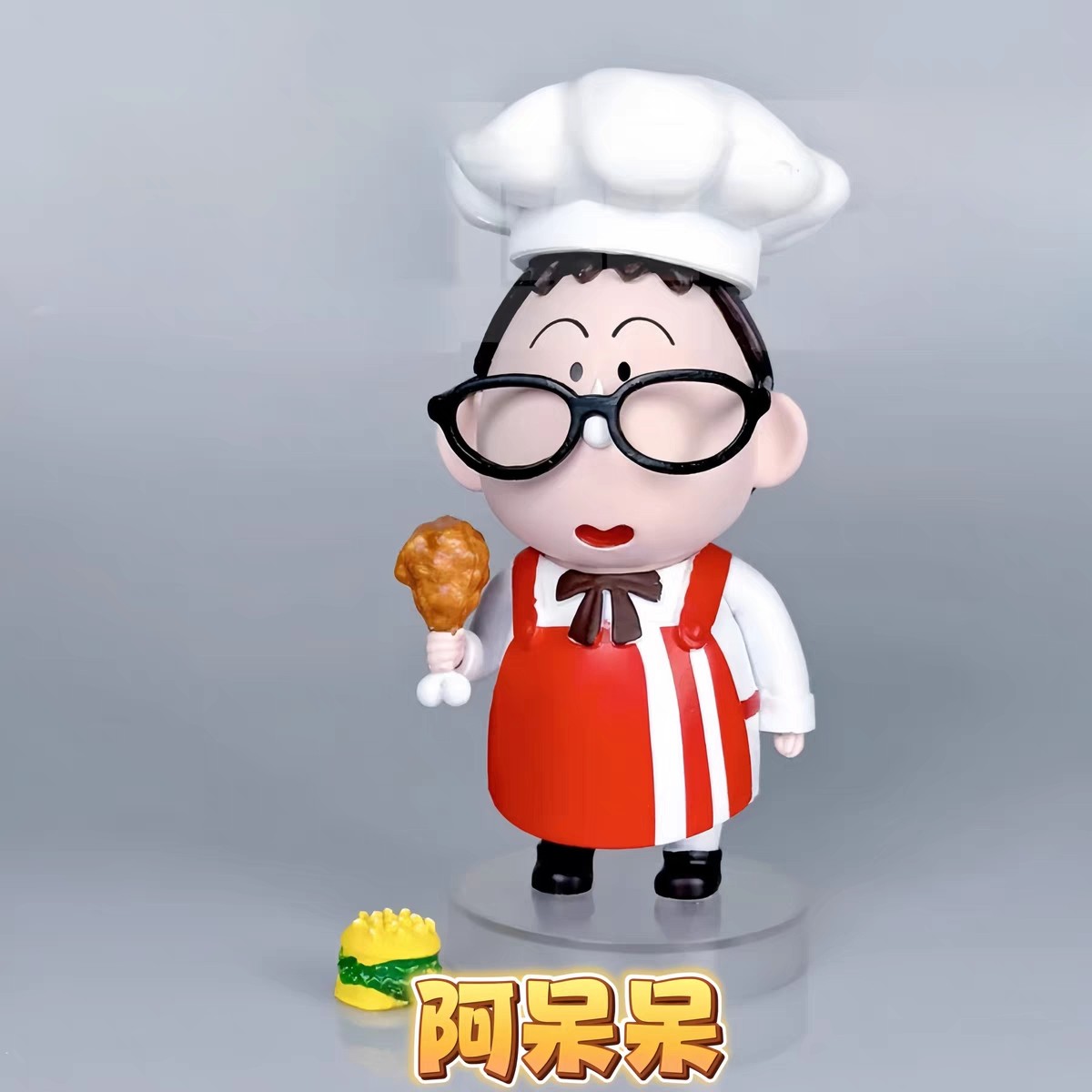 肯德小丑小新Q版野原新之助手办肯德基阿呆 可爱模型摆件动漫周边