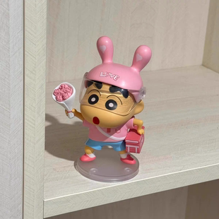 潮玩蜡笔GK小新系列 送花小新外卖手办桌面摆件情人节520礼物12CM