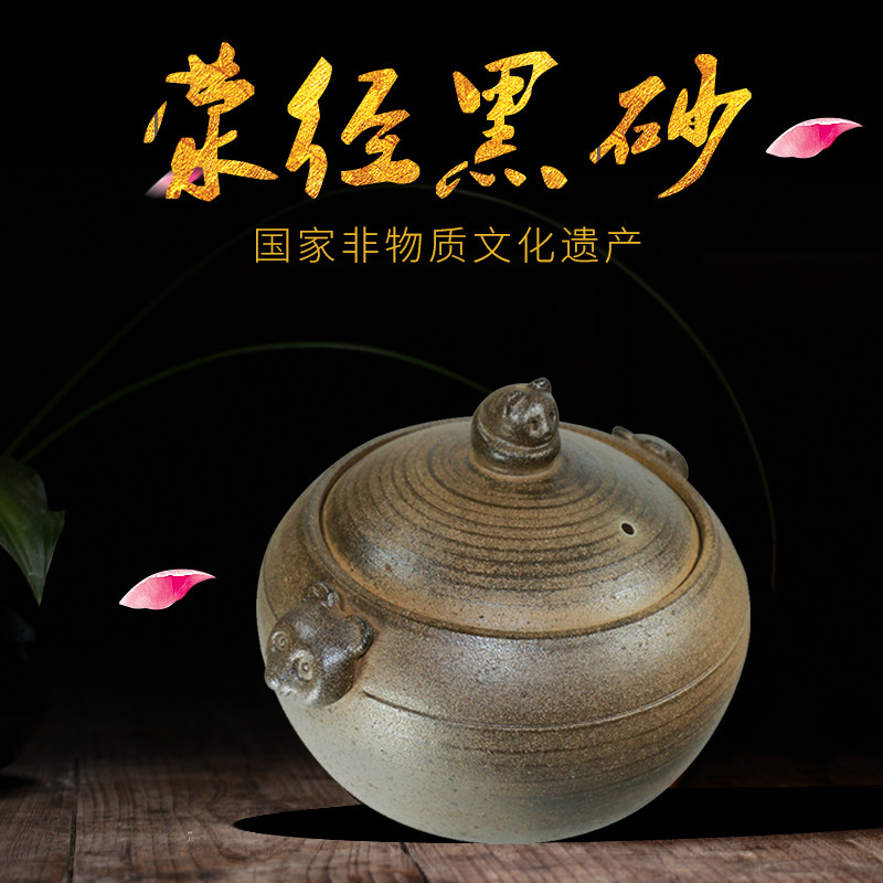 纯手工 雅安荥经黑砂煲汤熬粥炖肉耐高温明火无釉土砂锅炖锅
