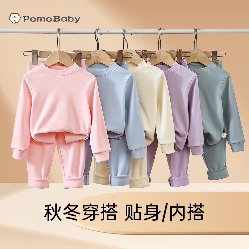 儿童德绒保暖长袖睡衣秋冬男女童家居服中大童秋衣秋裤内衣套装A1