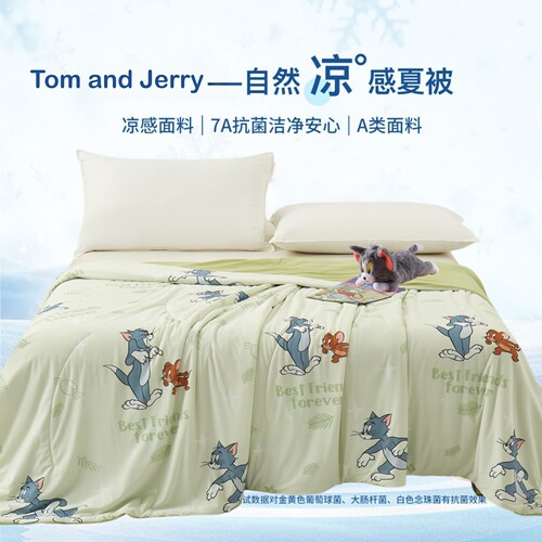 Tom and Jerry自然凉感夏被抗菌7A标准轻奢睡眠被子单双人夏凉被