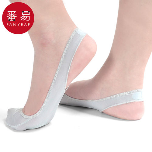 袜子/半掌袜B1pn008-船袜女夏季半包浅口半掌吊带袜高跟鞋袜套