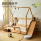 少年与树榉木儿童床城堡床带滑梯秋千可升降1.5米男孩女孩实木床