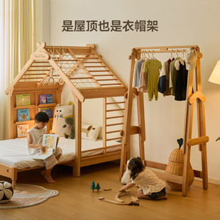 少年与树儿童衣帽架飞屋床环保榉木滑梯攀爬玩乐攀岩梯带秋千吊环