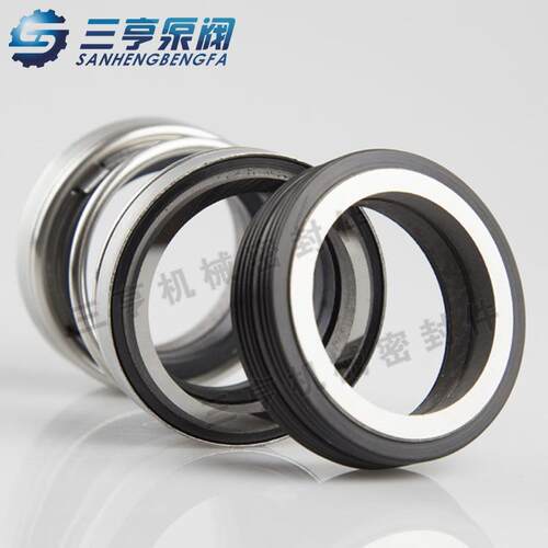 污水泵机械密封208-25 W-W合金材质 耐磨损轴封 水封