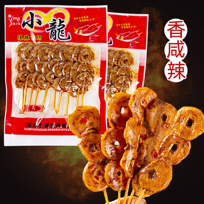 小龙爆辣素肠素羊肉串面筋