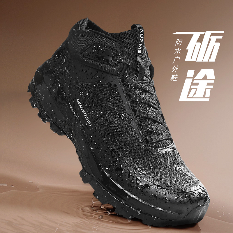 安德詹姆斯冬季新款登山鞋