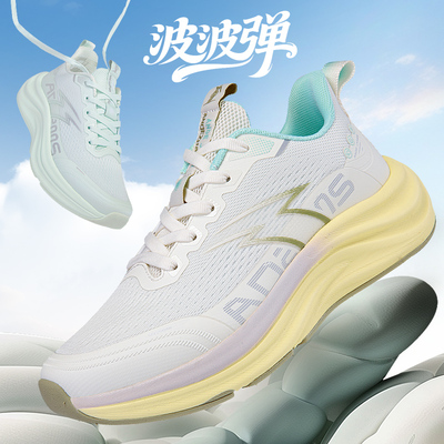 安德詹姆斯秋冬季保暖加绒跑步鞋