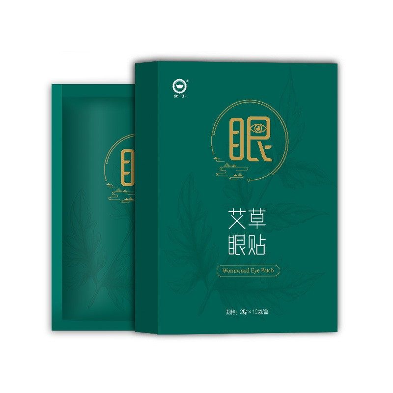 艾草眼贴冷敷眼贴膜护眼贴缓解眼劳眼贴,居家日用,眼贴,淘宝优惠券,粉丝福利购,淘宝优惠卷