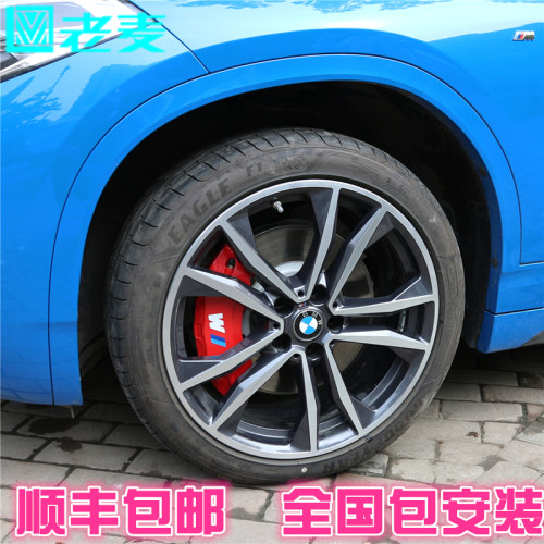 铝合金卡钳罩老麦专车专用改装