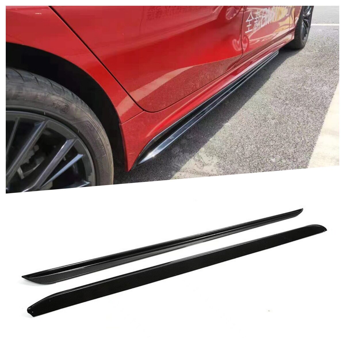 2019-2025款BMW宝马3系G20侧裙
