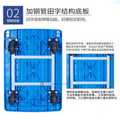 搬运宝加钢管平板车手推车拖车折叠拉货车搬运车四轮小推车重型超