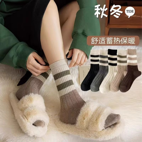 美拉德复古加厚袜子【5双】
