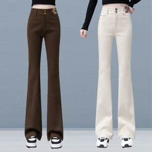 弹力显瘦休闲长裤 2015春秋新款 女高腰修身 小个子九分牛仔裤 微喇裤