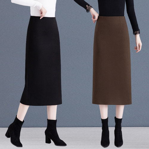 半身裙高腰韩版新款促销