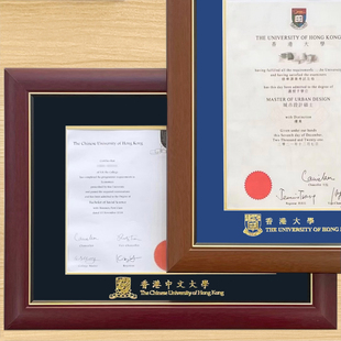 香港大學畢業(yè)相框 裱框 馬來西亞大學學位裝 澳門大學相框