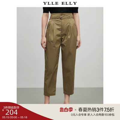 YLLEELLY工装风双腰头休闲长裤