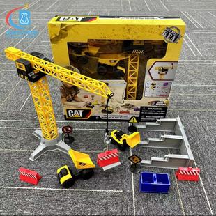 出口正版挖土机运泥车推土机卡车吊塔工程车套装男孩礼物玩具车