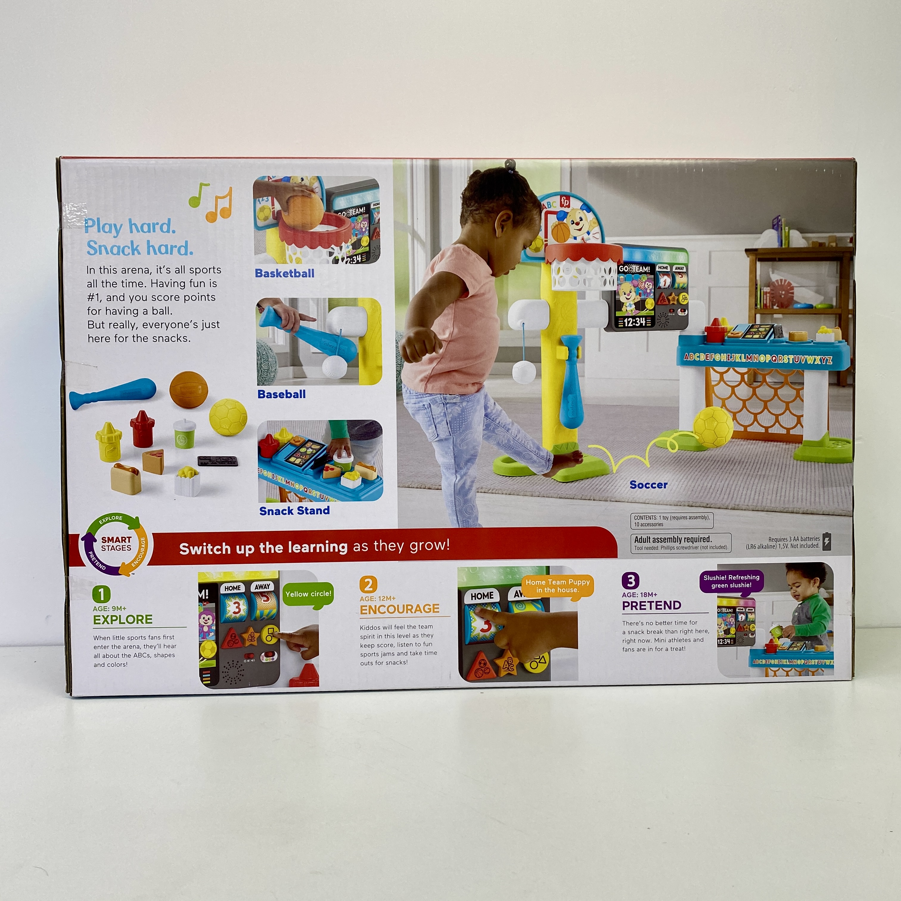 兒童運動館正版益智玩具兒童建身