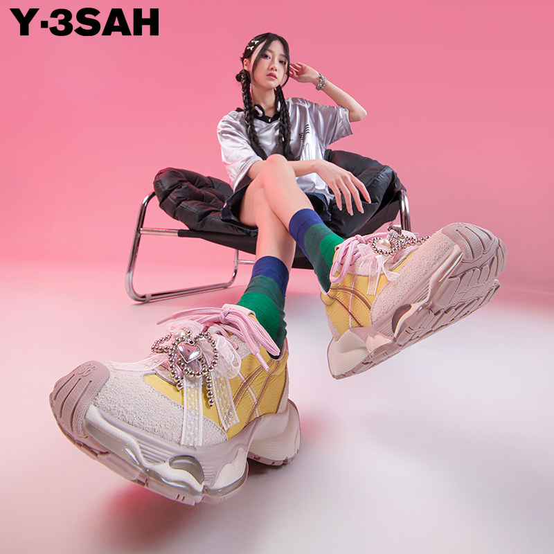 萌宝她终于来了Y·3SAH