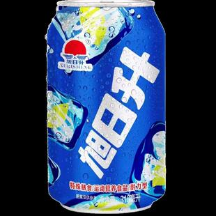 旭日升冰茶红茶柠檬味饮料凉茶整箱夏天解暑小瓶夏日清爽小时候的