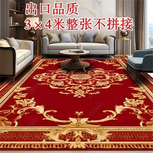 大尺寸加厚地毯客厅家用沙发茶几垫卧室大面积整张可定制防滑地垫