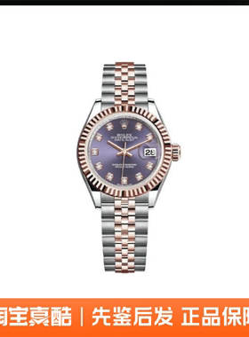 Rolex劳力士 日志型 自动机械表中性28mm 279171-0015