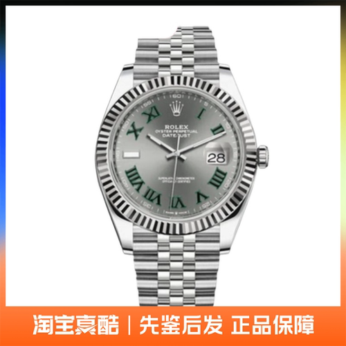 ROLEX劳力士日志型绿萝m126334-0022腕表自动机械手表41mm