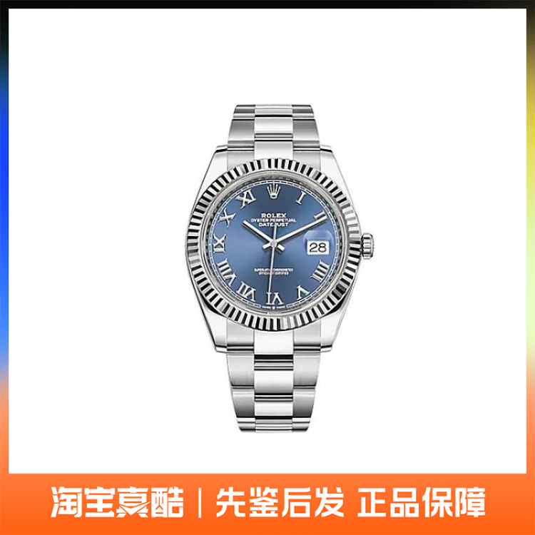 Rolex劳力士 日志型 自动机械表中性41mm M126334-0025