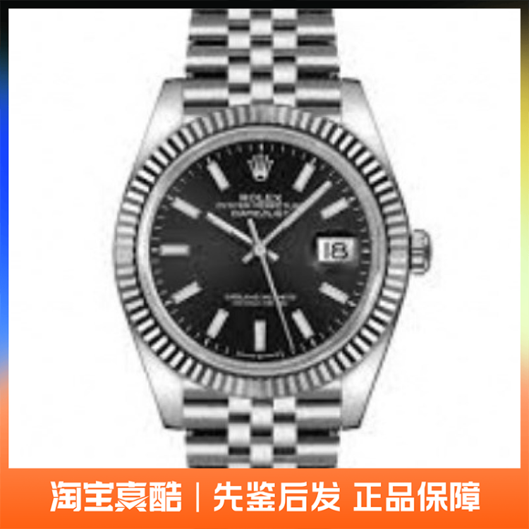 ROLEX劳力士日志型系列男士自动机械腕36mm男表m126234-0015