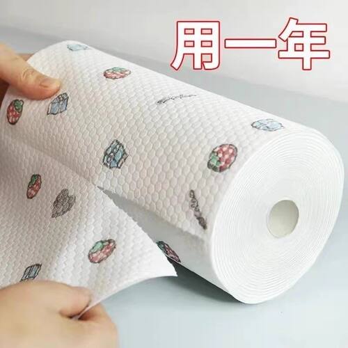 懒人抹布干湿两用厨房纸巾吸水油