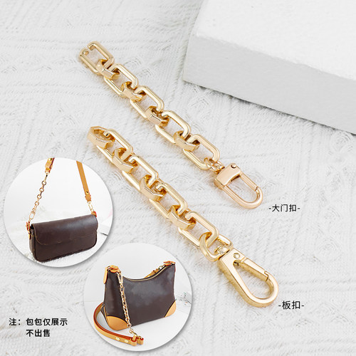 牛角包ivy包包延长链条改造