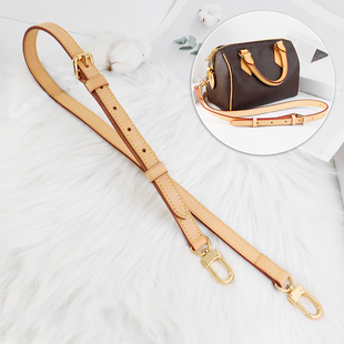 适用于lv speedy20肩带配件替换原版枕头包背带老花包包斜挎包带