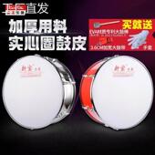 大军鼓大队鼓乐器军乐队鼓军鼓队大鼓24 20英寸
