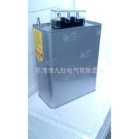 中國恒一/威思凱自愈式低壓并聯(lián)電力電容0.4-30-3