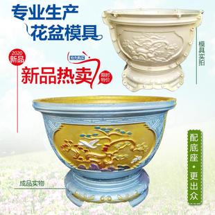 六角水泥花盆模具盆塑料模型盆景现浇磨具混凝土自制创意底部灌浆