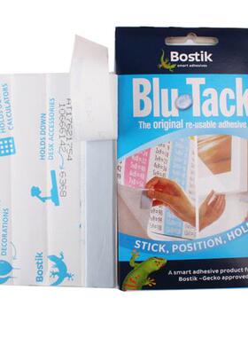 bostik蓝丁胶无痕胶手办粘合剂bluetack替钉胶耳机手机清理清洁泥