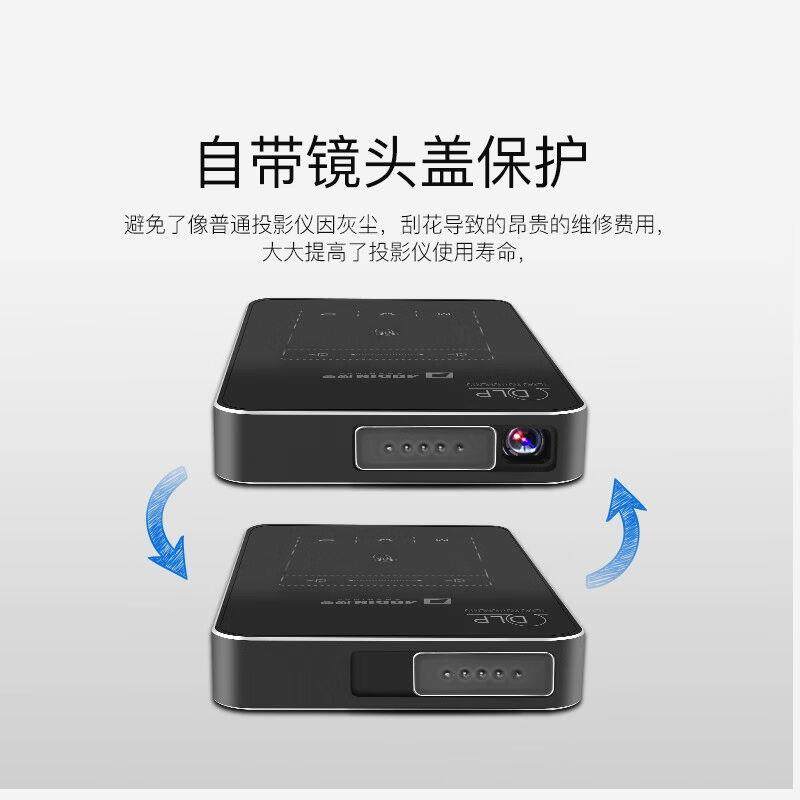 新品澳典M8投影仪白天直投家用投影机迷你高清办公便携式无线wifi手机