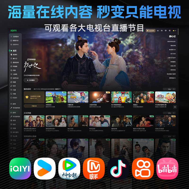 新品窝窝头Q6s投影仪家用迷你小型户外露营投影机宿舍卧室家庭影院便携式充电高清出差携带车载投影自动对焦