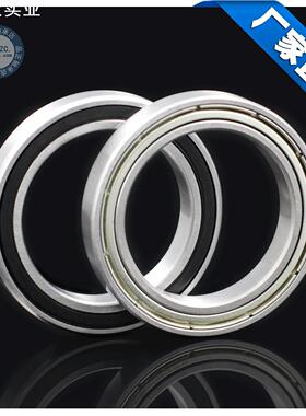 微型轴承 滚珠轴承 6700 61700ZZ RS 尺寸10*15*4mm 模型遥控车