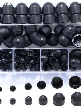 145pcs黑色六角螺母盖套装注塑盖型螺丝保护帽M4-M12螺栓防尘盖帽